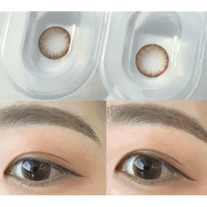 Olens Chuing Brown - Idol Karakon