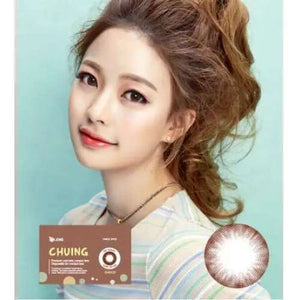 Olens Chuing Choco - Idol Karakon