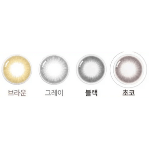 Olens Classi Water Choco - Idol Karakon