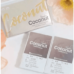 LensTown Coconut 3color Tender Cocoa - Idol Karakon