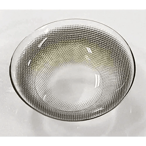 LensTown Coconut 3color Wild Olive Green - Idol Karakon