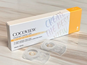 アーティオリーブブラウン 10枚入 — Arti Olive Brown (10p) - Idol Karakon