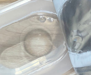 ブラーリンググレー — Blurring Gray - Idol Karakon