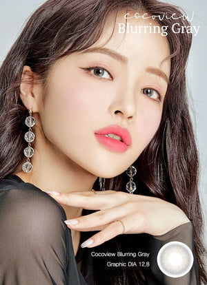 ブラーリンググレー — Blurring Gray - Idol Karakon