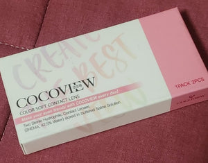 ブラーリンググレー — Blurring Gray - Idol Karakon