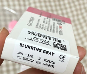 ブラーリンググレー — Blurring Gray - Idol Karakon