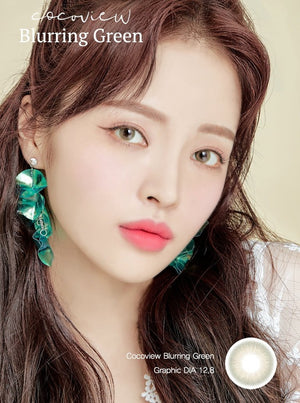 ブラーリンググリーン — Blurring Green - Idol Karakon