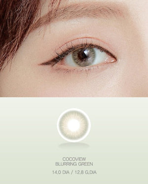 ブラーリンググリーン — Blurring Green - Idol Karakon