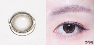 クレセントグレー — Crescent Gray - Idol Karakon