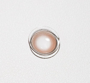 ダズリングチョコ — Dazzling Choco - Idol Karakon