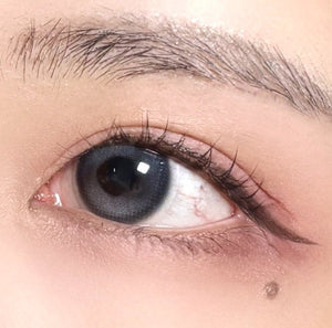 グロウブルー — Glow Blue - Idol Karakon