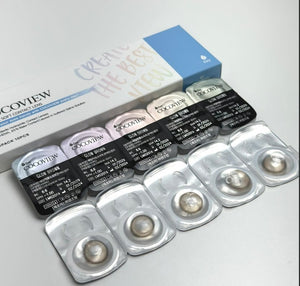 グローブラウンワンデー 10枚入 — Glow Brown 1Day (10p) - Idol Karakon