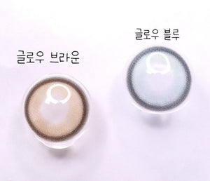 グローブラウン 1枚入 — Glow Brown - Idol Karakon