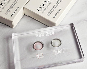 グローグレーワンデー 10枚入 — Glow Gray 1Day (10p) - Idol Karakon