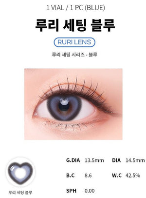 ハート瑠璃ブルー 1枚入 — Heart Ruri Blue - Idol Karakon