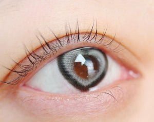 ハート瑠璃グレー — Heart Ruri Gray - Idol Karakon