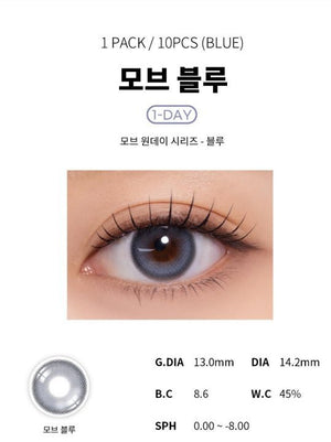 モーブブルーワンデー 10枚入 — Mauve Blue (10p) - Idol Karakon