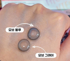 モーブブルーワンデー 10枚入 — Mauve Blue (10p) - Idol Karakon