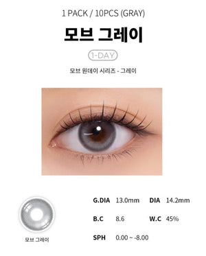 モーブグレーワンデー 10枚入 — Mauve Gray 1Day (10p) - Idol Karakon
