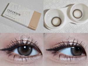 メロウポージーブラウン — Mellow Posey Brown - Idol Karakon