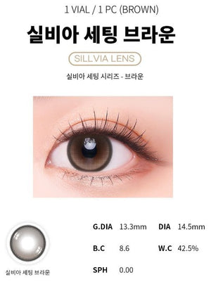 シルビアブラウン 1枚入 — Sylvia Brown - Idol Karakon