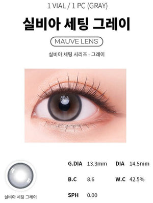 シルビアグレー 1枚入 — Sylvia Gray - Idol Karakon