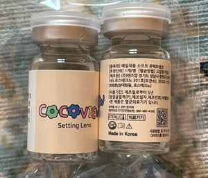 シルビアグレー 1枚入 — Sylvia Gray - Idol Karakon