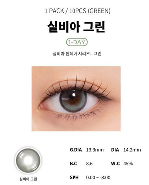 シルビアグリーンワンデー 10枚入 — Sylvia Green (10p) - Idol Karakon