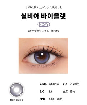 シルビアバイオレット 10枚入 — Sylvia Violet (10p) - Idol Karakon