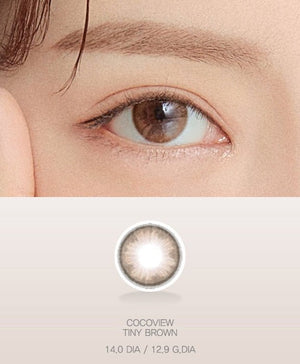 タイニーブラウン — Tiny Brown - Idol Karakon