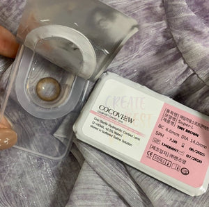 タイニーブラウン — Tiny Brown - Idol Karakon