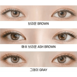 LensRang クレジット グレー - Idol Karakon