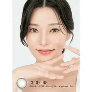 LensRang Cuddling Ring Brown Toric - Idol Karakon