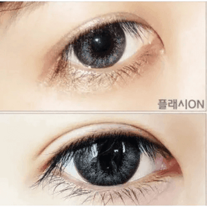 Olens Dali Extra Gray - Idol Karakon