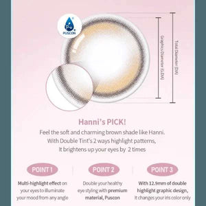 Olens Double Tint 1Day Brown (20p) - Idol Karakon