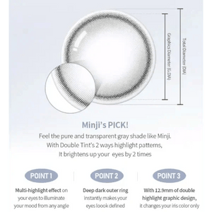 ダブルティント グレー Double Tint Gray - Idol Karakon