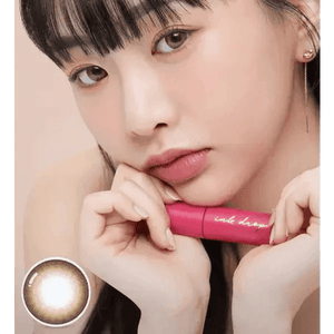 Olens Ever Shine 1Day Brown (20p) - Idol Karakon