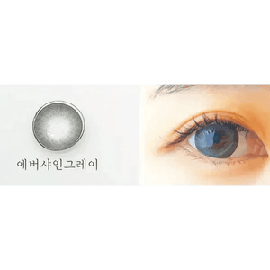 Olens Ever Shine 1Day Gray (20p) - Idol Karakon