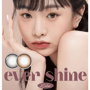 Olens Ever Shine 1Day Gray (20p) - Idol Karakon