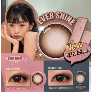 Olens Ever Shine 1Day Gray (20p) - Idol Karakon