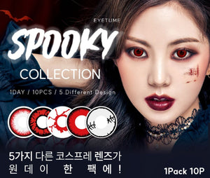 アイチューン スプーキー ワンデー(レッド/ホワイト) — Eyetune Spooky 1day (Red, White) - Idol Karakon