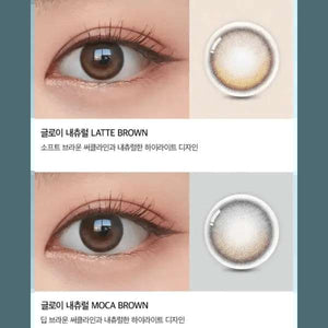 Olens Glowy Natural 1Day Latte Brown (20P) - Idol Karakon
