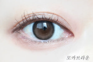 Glowy Natural モカブラウン Glowy Natural Mocha Brown - Idol Karakon