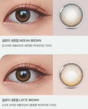 Glowy Natural モカブラウン Glowy Natural Mocha Brown - Idol Karakon