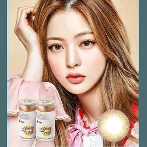 Olens Honey Ring Brown - Idol Karakon