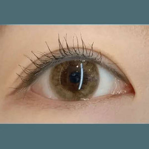 Olens Honey Ring Brown - Idol Karakon