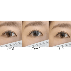 Olens Honey Ring Gray - Idol Karakon