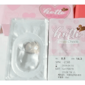 LensTown Hotto Hazel Choco - Idol Karakon