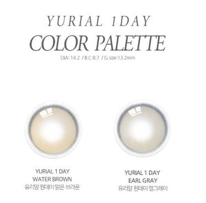 i - DOL Yurial Earl Gray 1Day 10枚入 - Idol Karakon