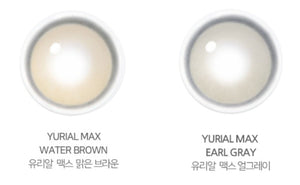 ユリアル マックス アールグレー 1枚入 — YURIAL Max Earl Gray - Idol Karakon